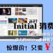 彩吧论坛体彩排三预测汇总
