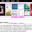 福彩3d彩吧论坛预测分析专家